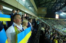 Збірна України виграла у Туреччини в Харкові з рахунком 2:0