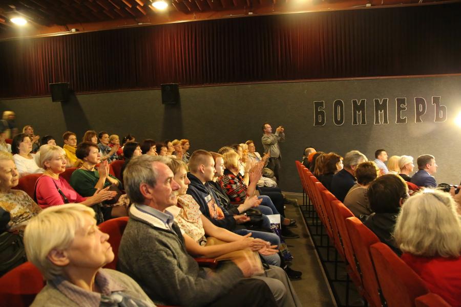 Заходи з нагоди Дня українського кіно в кінотеатрі «Боммер»