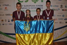 Школяр із Харкова виборов «срібло» Європейської олімпіади з інформатики