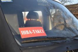 Щомісяця «Інватаксі» виконує 450 заявок