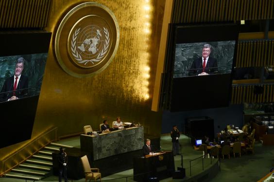 Виступ Президента України під час загальних дебатів 72-ї сесії Генеральної асамблеї ООН