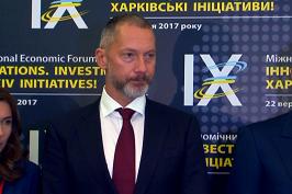 Упевнений, що інвестиційну естафету Харкова приймуть інші регіони України. Борис Ложкін