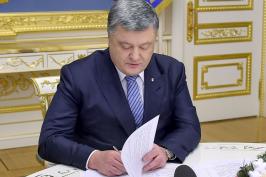 Президент увів у дію рішення РНБО щодо реформування держави в особливий період