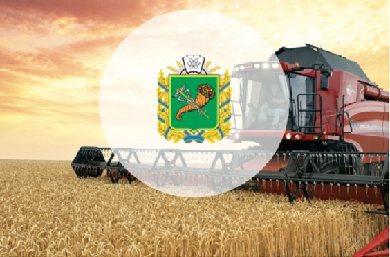 5-7 жовтня в Харкові відбудеться міжнародна агропромислова виставка та форум «Агропорт»
