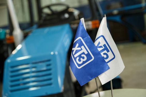 Тракторний завод підписав меморандум про співпрацю з Харківським національним аграрним університетом