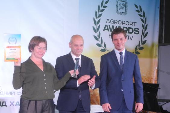 Марк Беккер вручив кращим аграріям регіону нагороди Agroport Awards Kharkiv 2017