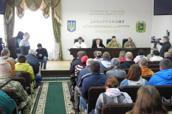 Учасникам АТО видали накази про передачу у власність землі під Харковом і у Вовчанському районі