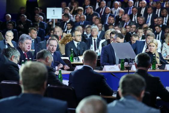 Виступ Президента України на шостому засіданні Ради регіонального розвитку