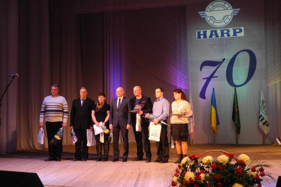 Харківський підшипниковий завод відзначив 70-річний ювілей