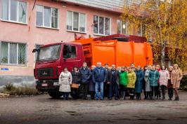 Для районів області закуповують нову спеціалізовану техніку