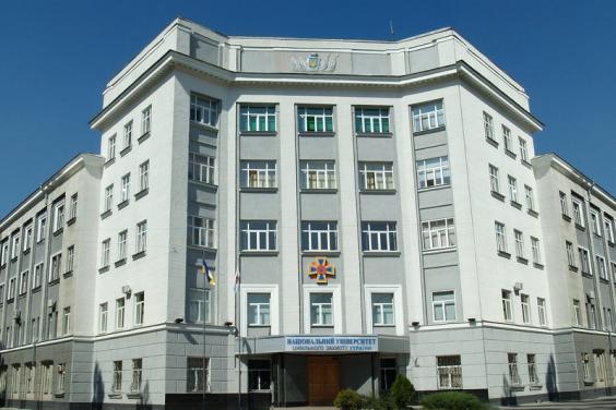 В університеті цивільного захисту України відкриється сучасна їдальня на 800 місць