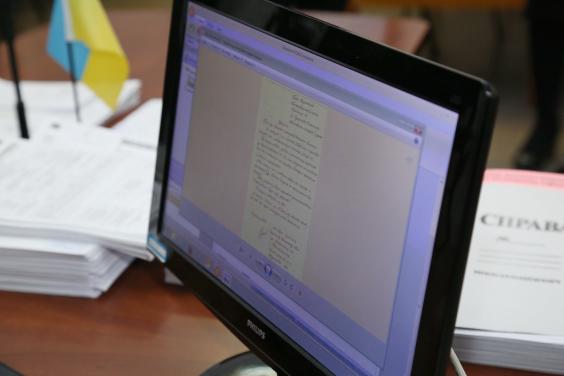 У Харківській області розширять впровадження електронного документообігу