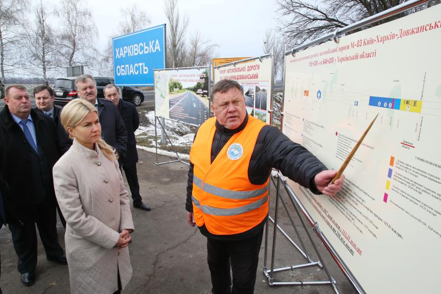 Завершено реконструкцію майже 50 км траси Київ - Харків - Довжанський