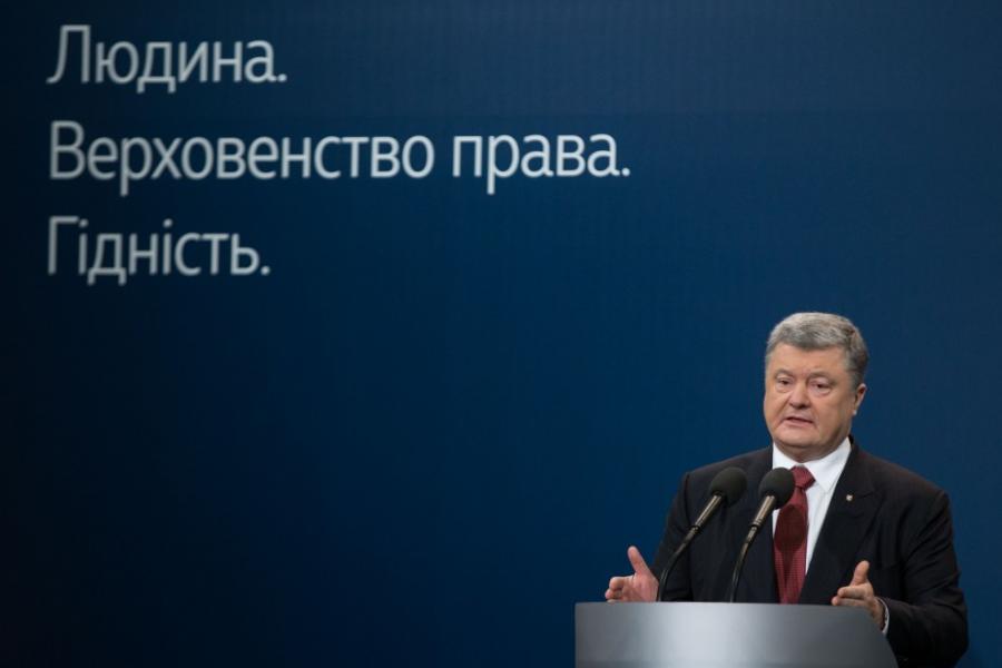 Президент наступного тижня внесе на розгляд Верховної Ради законопроект про Антикорупційний суд