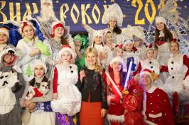 29 грудня відбувся святковий захід для дітей області, що пройшов у ХНАТОБі