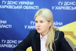 Юлия Светличная приняла участие в заседании Государственной комиссии по вопросам техногенно-экологической безопасности и чрезвычайных ситуаций