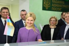 У Нововодолазькому ЦНАПі розпочнуть оформлювати біометричні паспорти та ID-картки