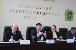 У ХОДА обговорили шляхи реалізації державної програми підтримки фермерства