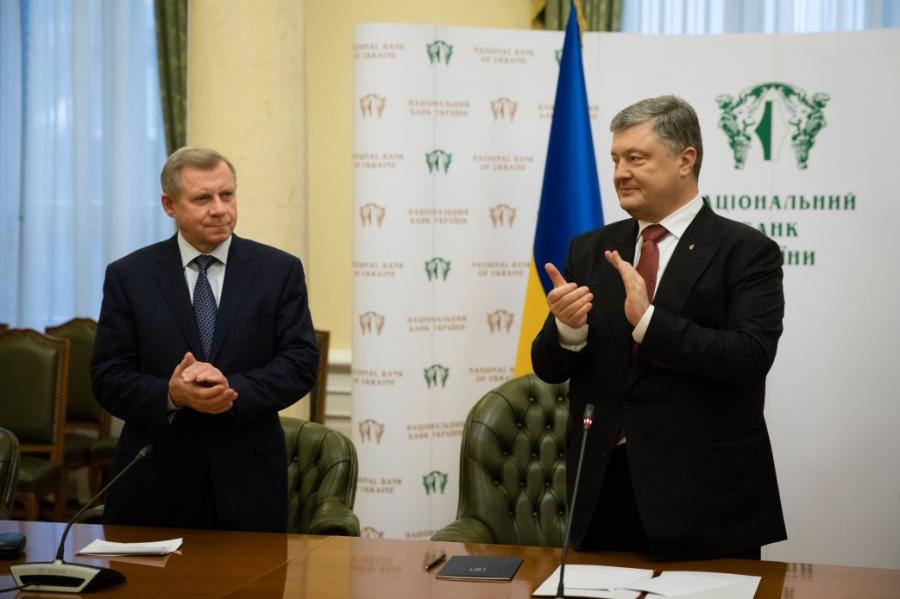 Перший пріоритет - довіра і незалежність НБУ. Президент представив нового голову Нацбанку Перший пріоритет - довіра і незалежність НБУ. Президент представив нового голову Нацбанку