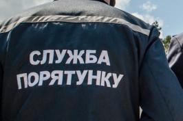 За необхідності для надання допомоги жителям області можуть бути задіяні 2 тисячі рятувальників За необхідності для надання допомоги жителям області можуть бути задіяні 2 тисячі рятувальників