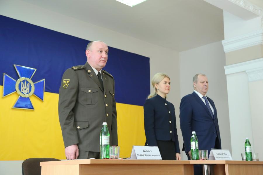 Юлія Світлична привітала співробітників СБУ з професійним святом