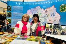 Харківська область презентує туристичний потенціал на міжнародній виставці Харківська область презентує туристичний потенціал на міжнародній виставці
