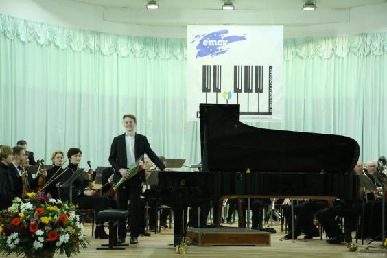 Підбито підсумки ХІІІ Міжнародного конкурсу юних піаністів Володимира Крайнєва