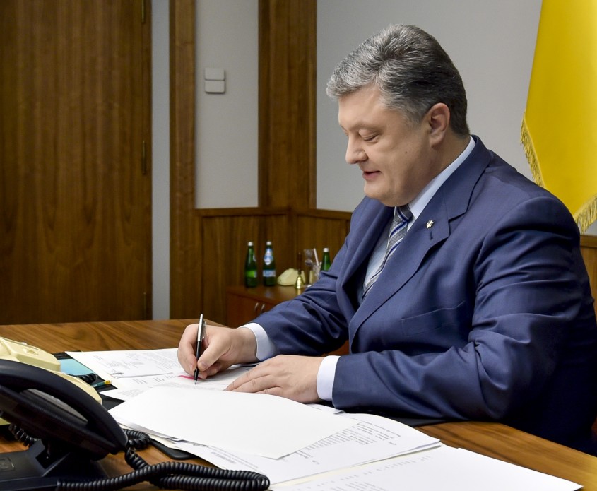 Президент затвердив Річну національну програму співробітництва України з НАТО Президент затвердив Річну національну програму співробітництва України з НАТО