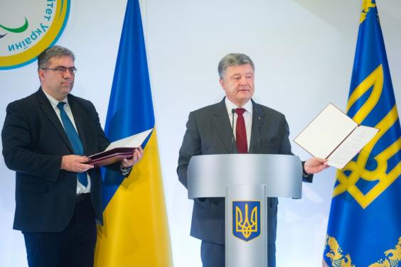 Глава держави підписав указ щодо розвитку паралімпійського і дефлімпійського руху в Україні
