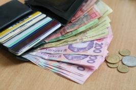 Підприємцям області пропонують взяти участь у конкурсі на отримання безвідсоткових кредитів Підприємцям області пропонують взяти участь у конкурсі на отримання безвідсоткових кредитів