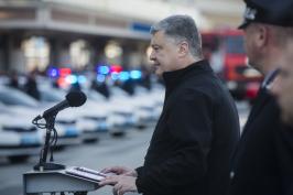 4 липня в Україні відзначатимуть День поліції 4 липня в Україні відзначатимуть День поліції