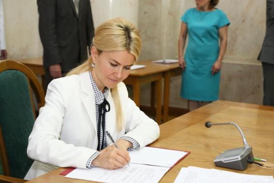 Юлія Світлична підписала розпорядження про завершення опалювального сезону в області