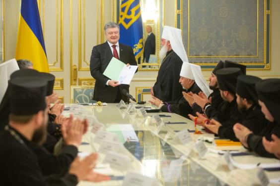 Президент провів зустріч з предстоятелями православних церков України