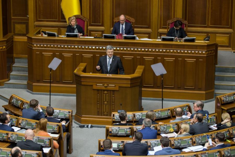 Виступ Президента України у Верховній Раді щодо звернення до Вселенського Патріарха
