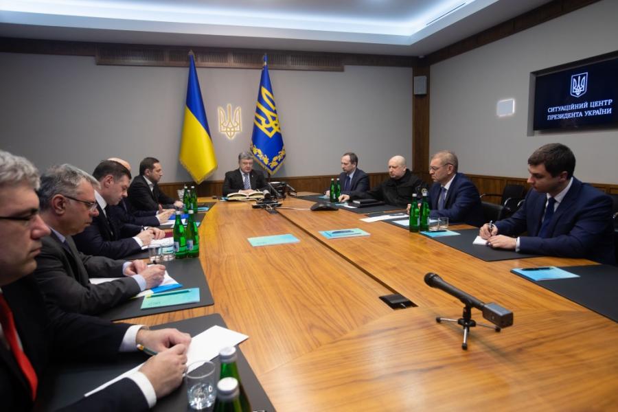 Президент провів нараду щодо інформаційної безпеки держави Президент провів нараду щодо інформаційної безпеки держави