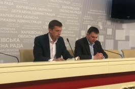 До Харкова прибуде кубок Ліги чемпіонів УЄФА