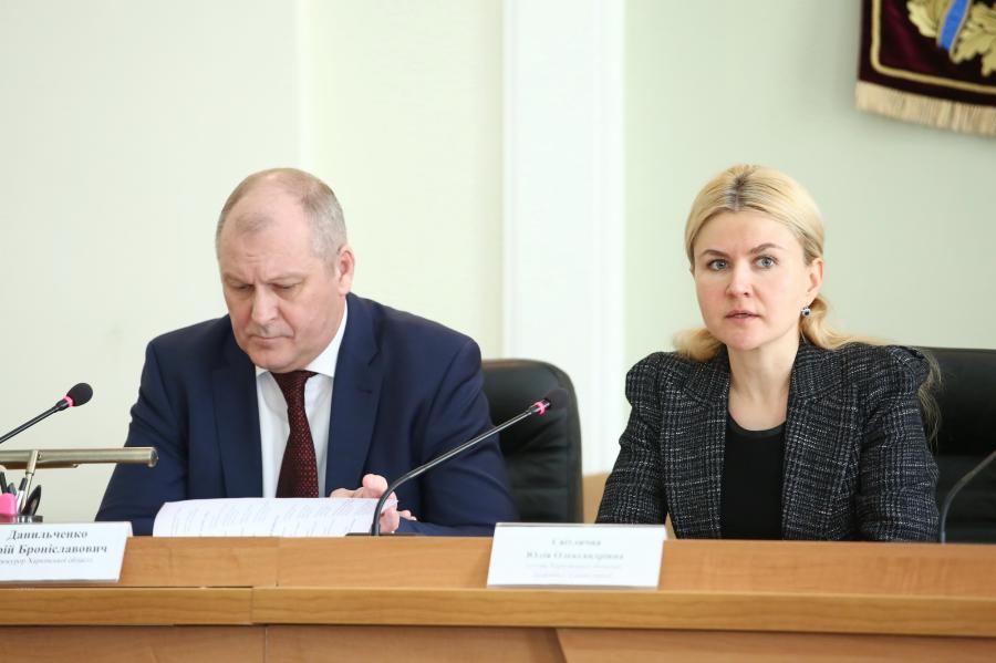 Юлія Світлична наголосила на особистій відповідальності правоохоронців за безпеку в області на травневі свята