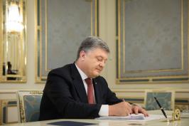 Президент посилив контроль за державним кордоном України