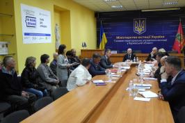 Марк Беккер провів засідання штабу мобільного реагування на випадки порушень прав землевласників Марк Беккер провів засідання штабу мобільного реагування на випадки порушень прав землевласників