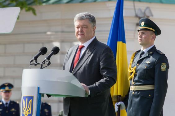 Українські прикордонники відзначатимуть професійне свято 30 квітня
