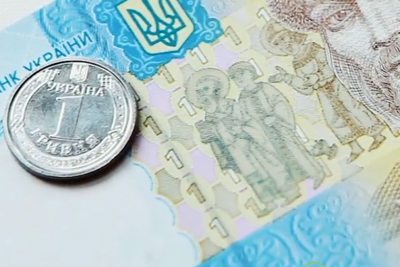 НБУ увів в обіг нові монети вартістю 1 і 2 гривні
