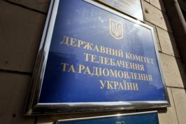 Розпочато прийом заявок на конкурс «Українська книжка року - 2019»