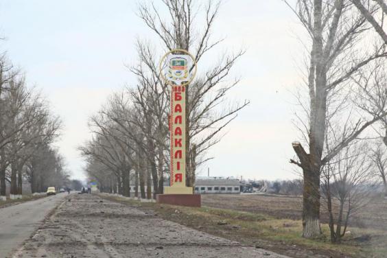 Пожежу на території 65-го арсеналу в Балаклії локалізовано