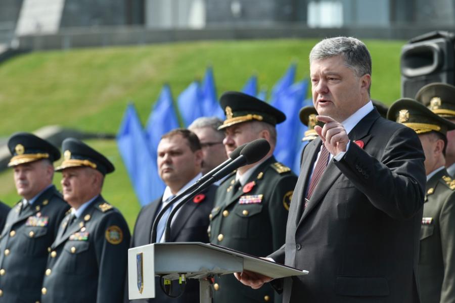Ми прагнемо збудувати нову систему міжнародної безпеки. Президент