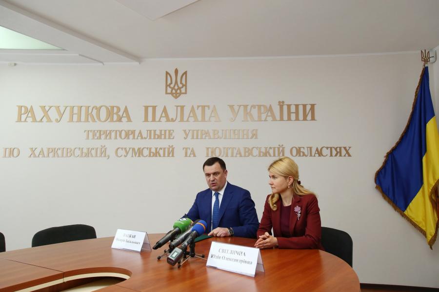 Юлия Светличная провела совещание с председателем Счетной палаты Украины Валерием Пацкан