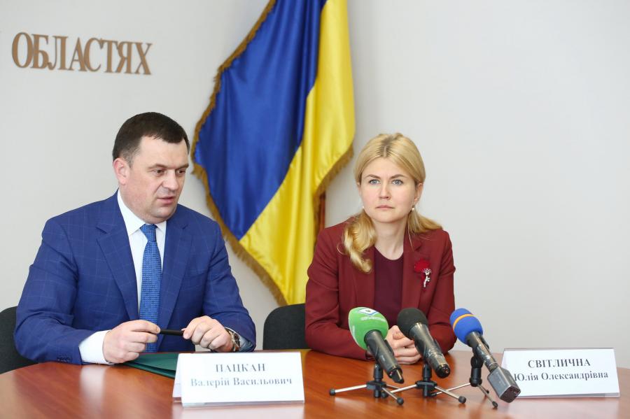 Коли на місця передаються великі фінансові ресурси, необхідний якісний аудит. Юлія Світлична Коли на місця передаються великі фінансові ресурси, необхідний якісний аудит. Юлія Світлична