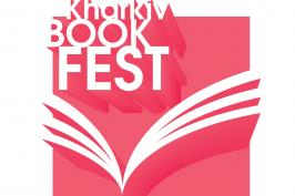 У «Бузку» стартує KharkivBookFest