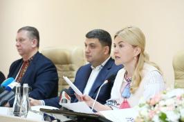 В Харьковской области состоялось заседание коллегии Министерства социальной политики Украины