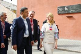 Юлия Светличная и Владимир Гройсман ознакомились с ходом реконструкции Харьковской филармонии
