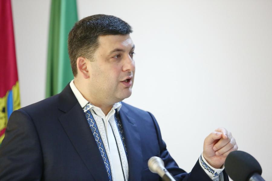 Робота Юлії Світличної викликає повагу. Володимир Гройсман